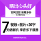索尼(SONY) MDR-EX255AP入耳式立体声手机通话耳机线控带麦 3.5毫米L型插头有线耳机 EX255AP蓝色