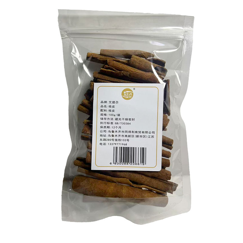 艾提尕桂皮100g/袋高清大图