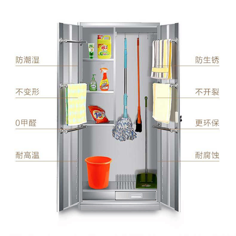 [一鹏]不锈钢清洁柜拖把柜清洁用品工具收纳柜拖把抹布储存柜酒店保洁柜