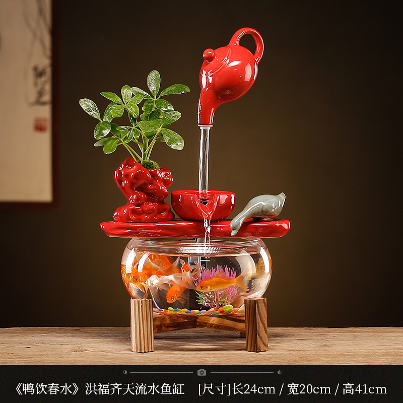 创意招财流水小型玻璃鱼缸摆件循环水客厅结婚礼物送新人个性装饰