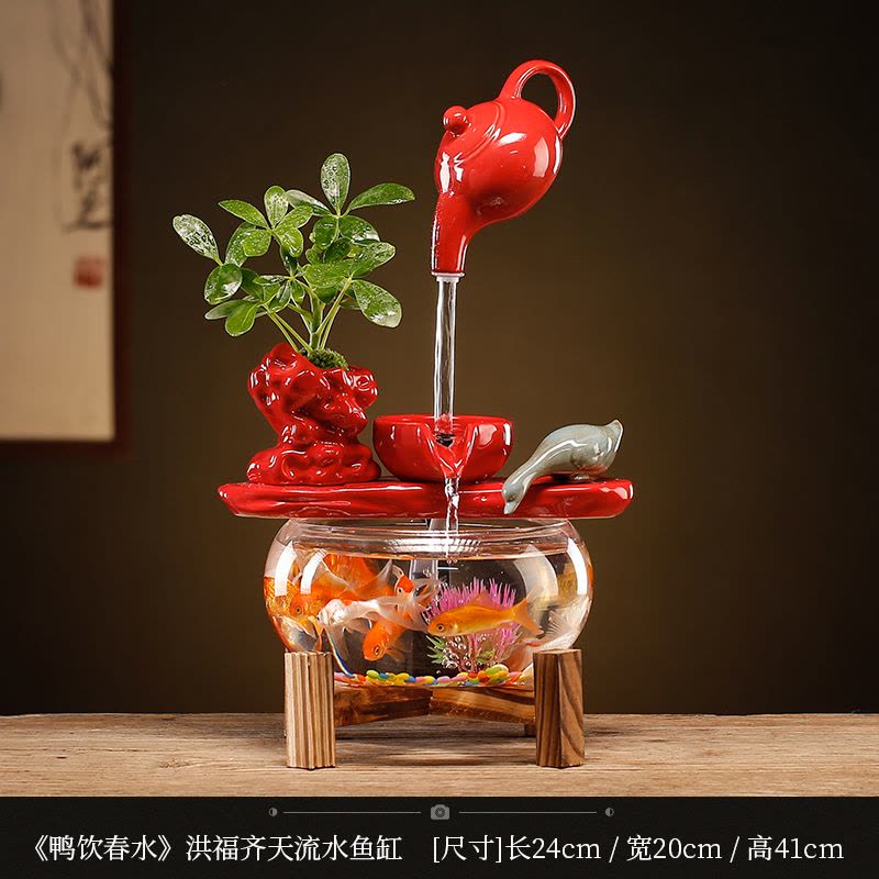 创意招财流水小型玻璃鱼缸摆件循环水客厅结婚礼物送新人个性装饰图片