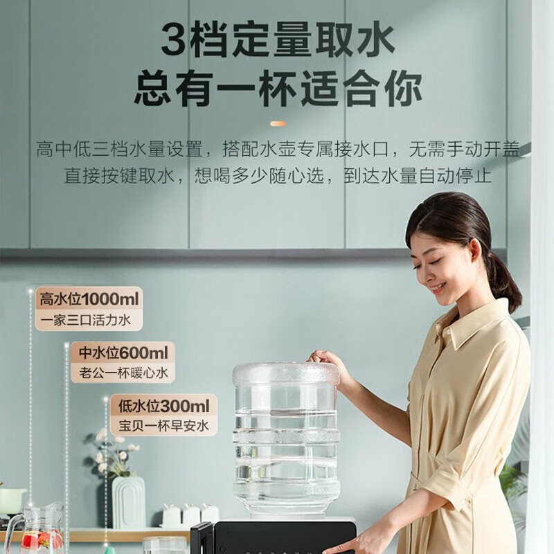 美的(Midea)饮水机家用立式办公室客厅智能WIFI外置沸腾胆桶装水饮水器 YD1218S-X 冷热型
