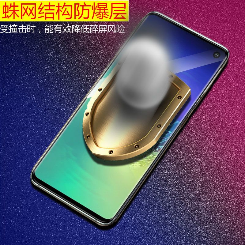 note8三星参数图片