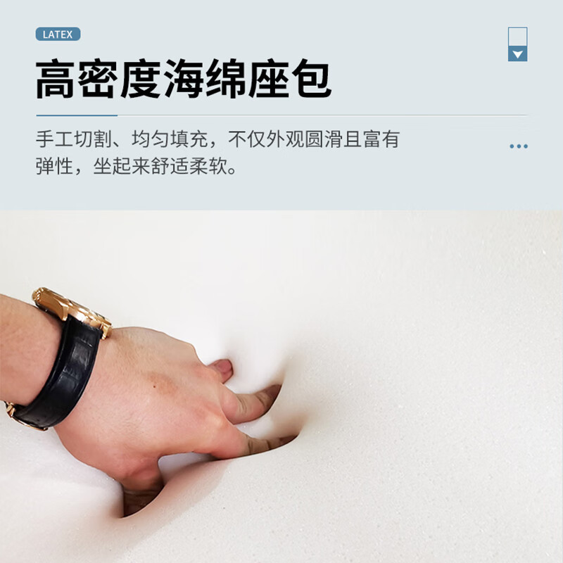 域赢北欧布艺沙发客厅小户型民宿简约现代风卧室公寓沙发海绵三人款