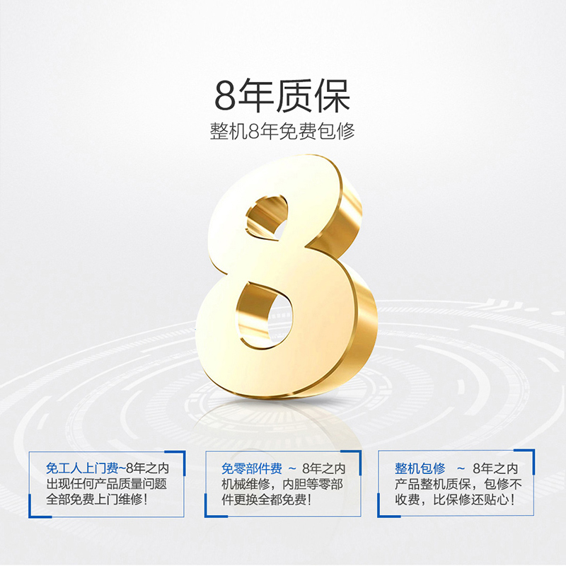 海尔60升电热水器家用卫生间储水式 EC6001-MC3U1 一级能效 WIFI智控 大屏数显高清大图