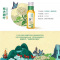 东方树叶茉莉花茶500mL