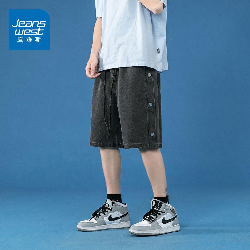 真维斯牛仔短裤男松紧腰宽松直筒排扣五分裤潮流休闲百搭薄款裤子视频