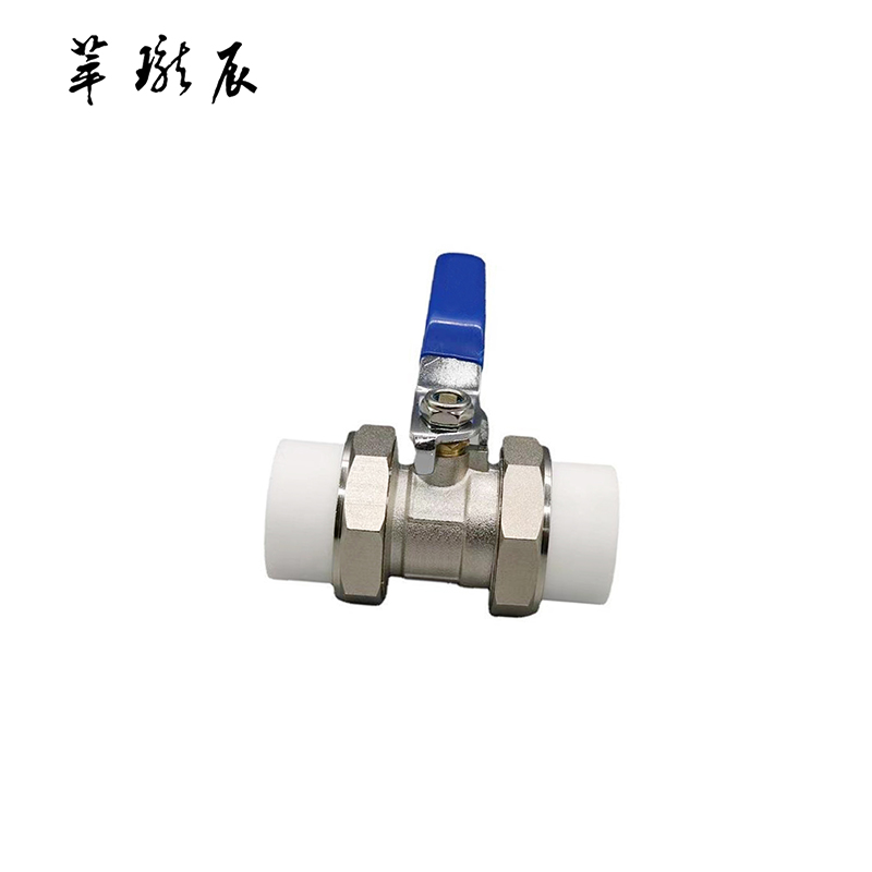 萃珑辰 ppr双活接球阀 DN63 个高清大图