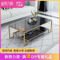 办公茶几简约客厅小户型北欧钢化玻璃小茶几现代简易大理石长方形