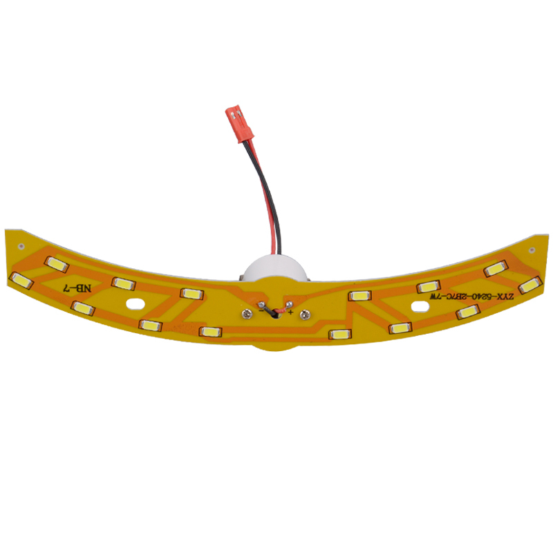 7W长条(190mm*25mm) 其它 暖白 led高压220V贴片一体化客厅水晶灯光源改造5730长条灯板7w白变光