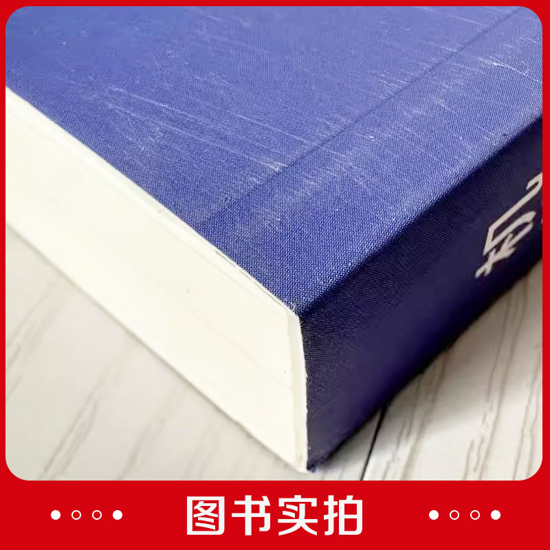 [正版]机电工程安装工艺细部节点做法优选2022 中国安装协会 建筑工业机电工程 施工技术应用 中国建筑工业出版社 9高清大图