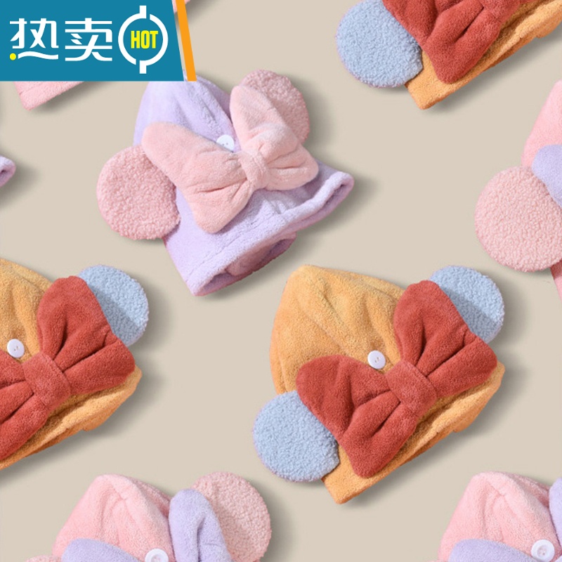 敬平2条儿童干发帽女童吸水速干洗头包头发毛巾2021新款婴儿浴帽 [亲子款]兰花紫高清大图