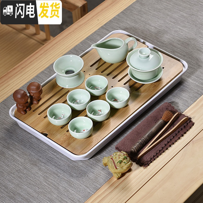 三维工匠整套简约家用功夫茶具套装泡茶紫砂茶壶茶杯小茶台小茶盘茶道客 17件10头翡翠绿金色禅字壶密胺黑大长方套组 17件