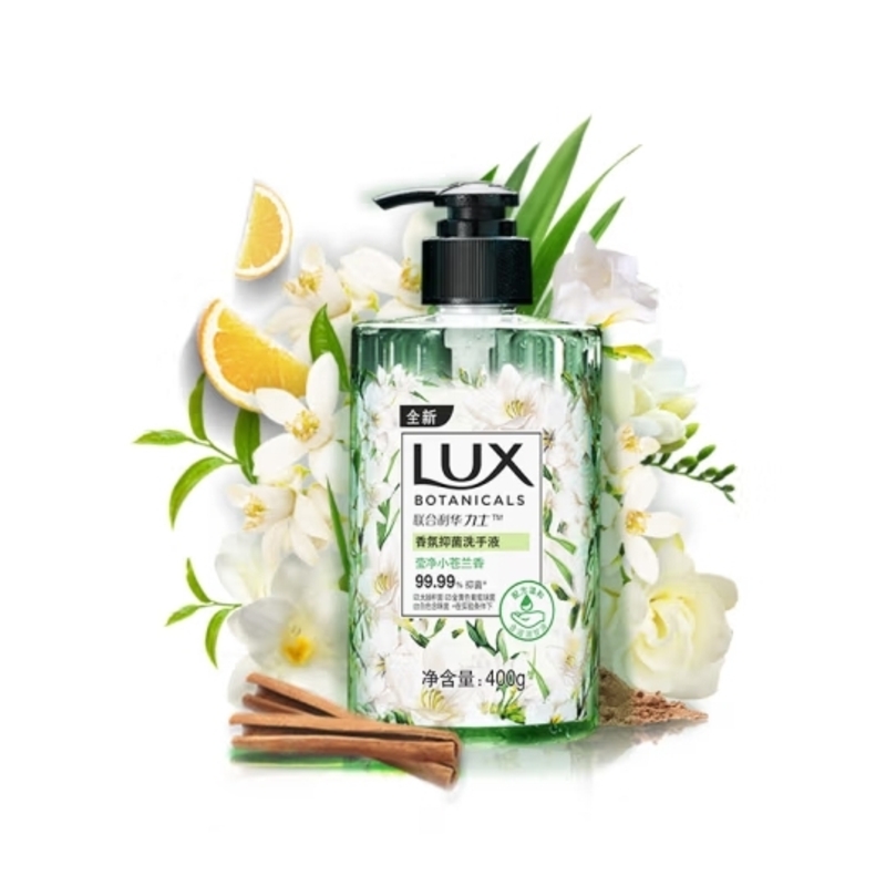 力士(LUX)香氛抑菌洗手液 莹净小苍兰香400G 1瓶 洁净保湿 沙龙香氛高清大图