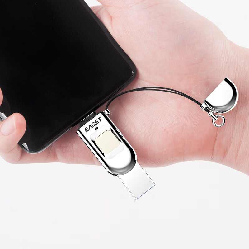 忆捷(EAGET) Type-C USB3.0双接口指纹加密 手机电脑两用隐私安全保护高速U盘 FU68-32G高清大图