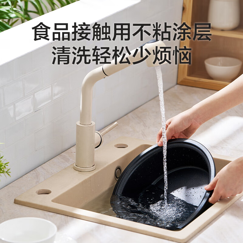 苏泊尔(SUPOR)电火锅 电煮锅 火锅专用锅 家用多功能涮肉锅 不粘分体可拆洗3L电热锅多用途锅H30YK786高清大图