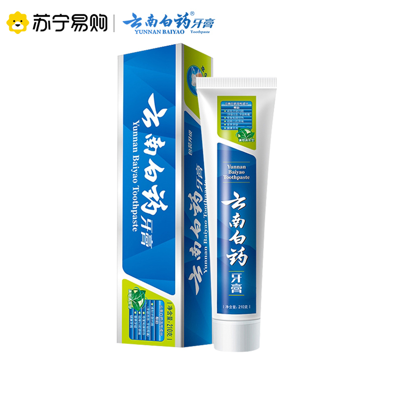 云南白药牙膏薄荷清爽香型210g*3清新口气去黄牙垢亮白美白去口臭