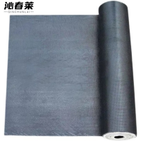 沁春莱 SBS防水卷材 4mm 卷