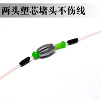 日式开口铅坠橄榄形通心塑芯免拆线快速铅坠钓坠钓鱼渔具垂钓配件