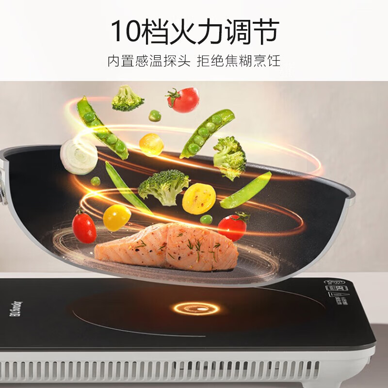 九阳joyoung电磁炉电磁灶一键爆炒2200w家用火锅炉触控按键耐用面板大