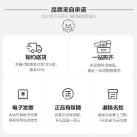 华帝(VATTI)手持花洒淋浴花洒套装全铜带开关新款浴缸简易花洒