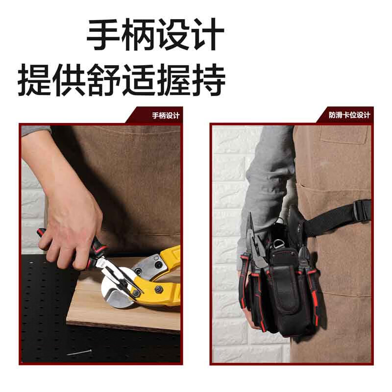 得力(deli)工业级尖嘴钳 高寿命耐剪切防滑手柄剪线钳8英寸DL100208G高清大图