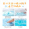 竹马之友婴儿拉拉裤XL码28片/包