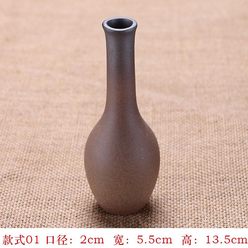 粗陶小花器日式简约陶瓷花瓶水培桌面复古摆件创意软装干花插 三维工匠 粗陶(小号)款式01