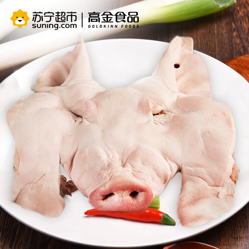 高金食品 庄园黑猪 带耳猪头4.3kg以上/个 林间慢养360天 冷冻猪肉 卤制食材 袋装