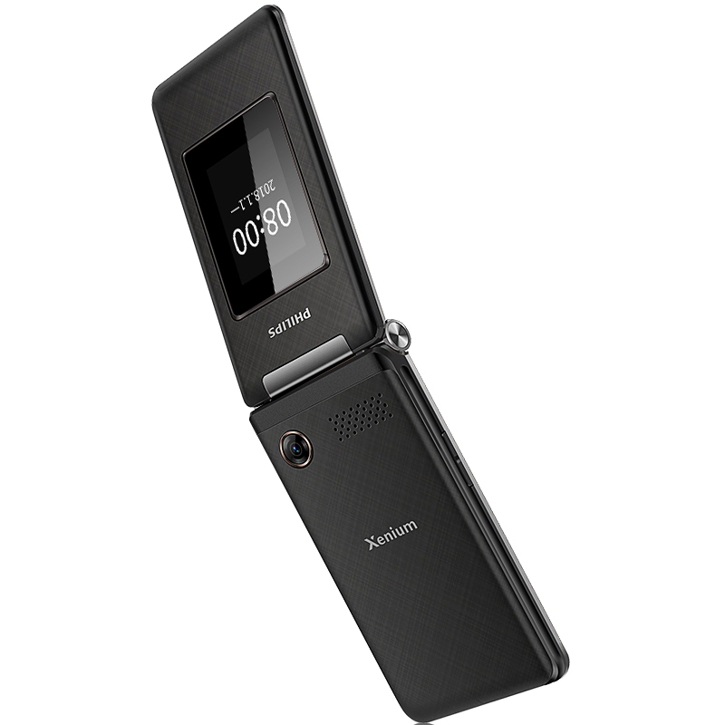 philips飞利浦e212a翻盖按键长待机移动联通2g手机双卡双待老人学生