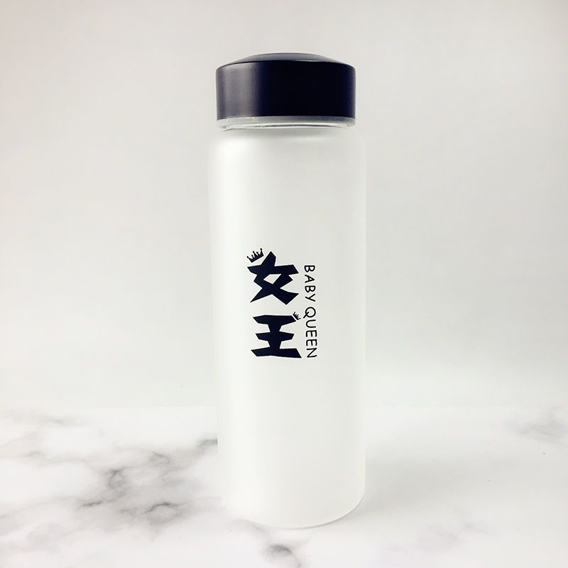 韩国创意潮流高颜值玻璃杯便携可爱学生森系女简约清新随手水杯子 女王 裸杯