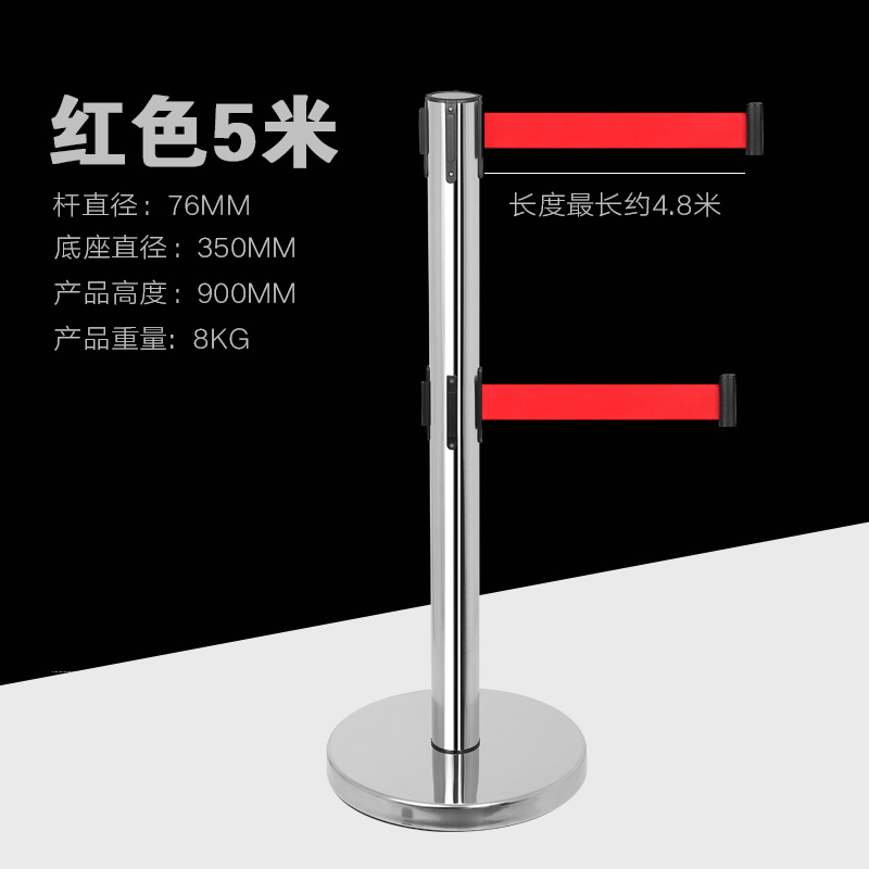 创世人 办公家具不锈钢一米线栏杆座商场双层5米不锈钢护栏杆隔离带机场警戒围栏5米带高清大图