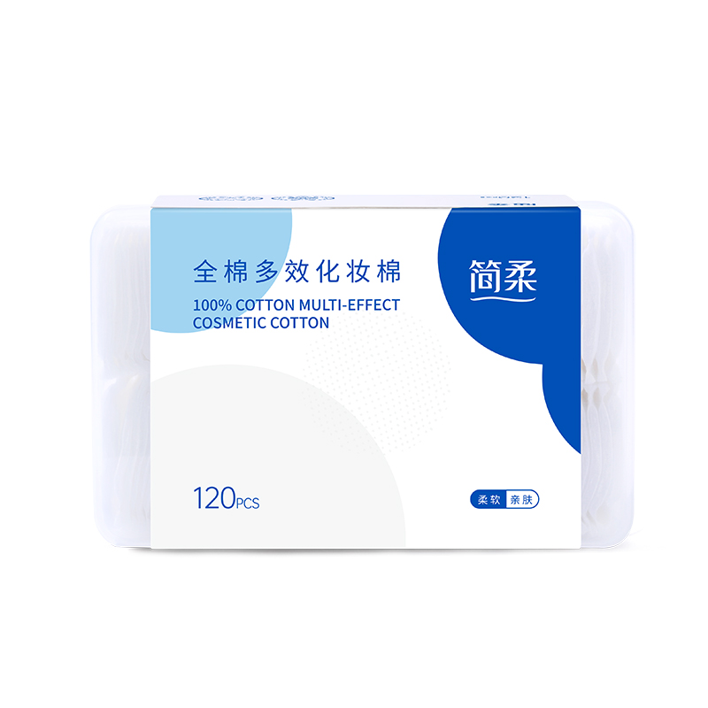 简柔(JIANROU) 纯棉双面平纹化妆棉120片*1盒