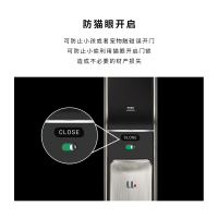 优点智能E1智能门锁 电子锁指纹锁密码锁 家用防盗门锁 电子大门锁磁卡感应智能锁 红古铜 蓝牙版