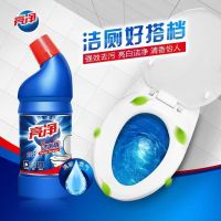 威露士 亮净洁厕灵强效 清香1L 3瓶