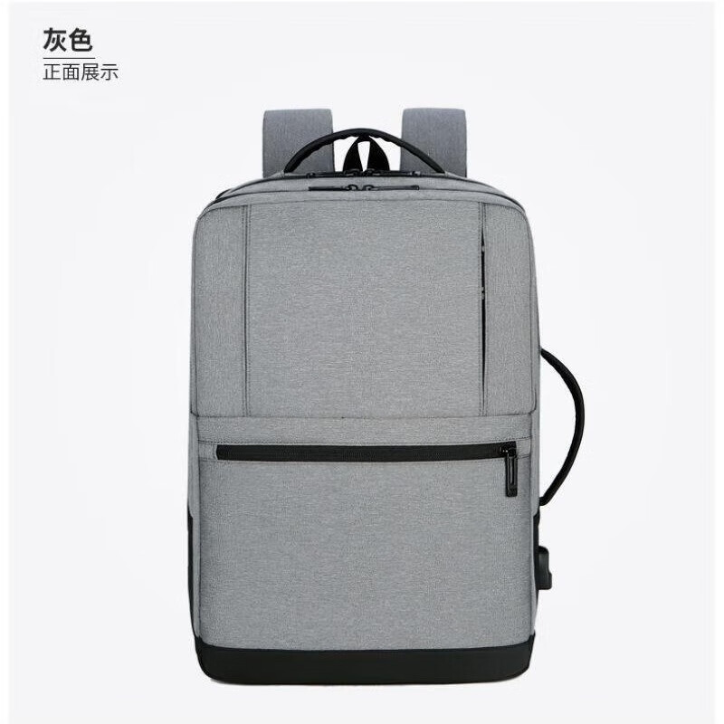 铁青背包T9 青高清大图