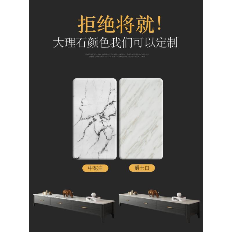 森美人意式实木大理石电视柜茶几组合客厅储物电视机柜现代简约北欧家具高清大图