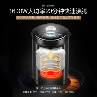 苏泊尔（SUPOR）电水瓶液晶温显 多段温控 童锁功能 多段温控 双层防烫50t88a