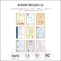 诺希nohon华为荣耀10手机电池P20正品换电板HUAWEI全新HB396285ECW大容量p20内置电