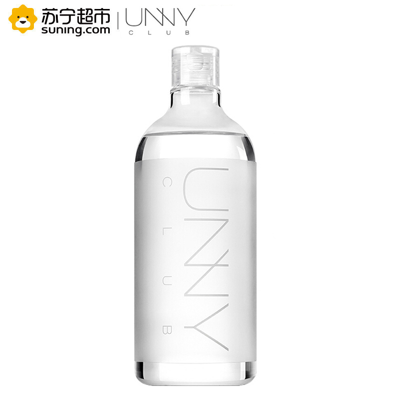 韩国unny卸妆水正品卸妆油深层清洁温和无刺激学生脸部卸妆液男女