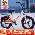 儿童折叠自行车612岁男女童适用1822寸可调小学生单车