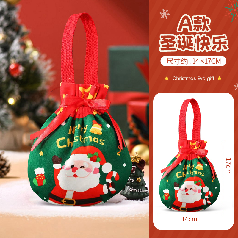 圣诞节礼物袋平安夜苹果袋大号手提糖果包装袋子老人儿童送礼3750 绒布礼品袋-圣诞老人