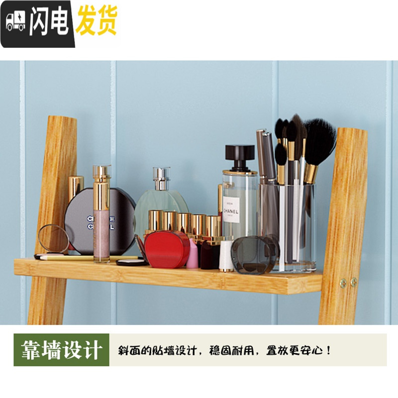 三维工匠免打孔卫生间浴室置物架壁挂洗手厕所洗漱台毛巾架化妆用品收纳盒