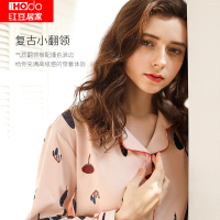 红豆居家(Hodohome)女士睡衣精梳全棉开衫翻领植卉印花长袖家居服睡衣套装