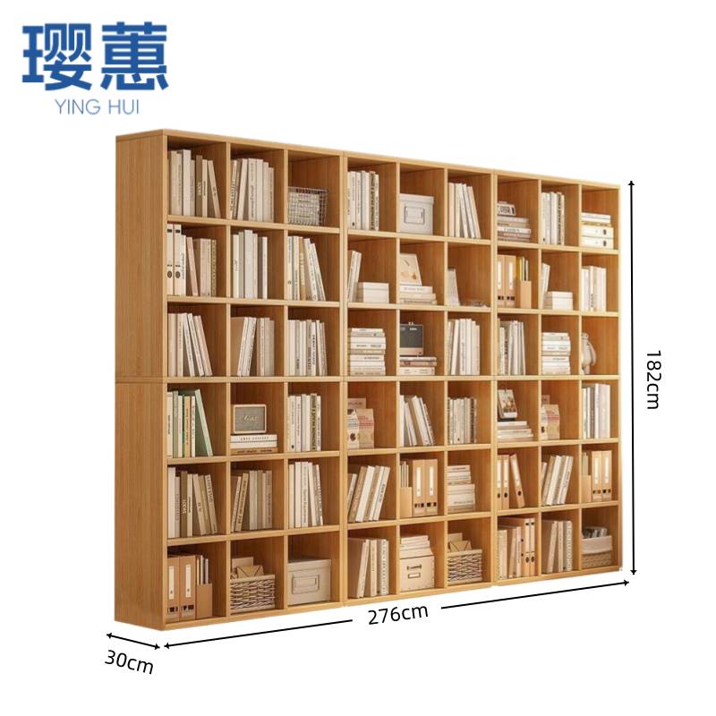 璎蕙高清大图