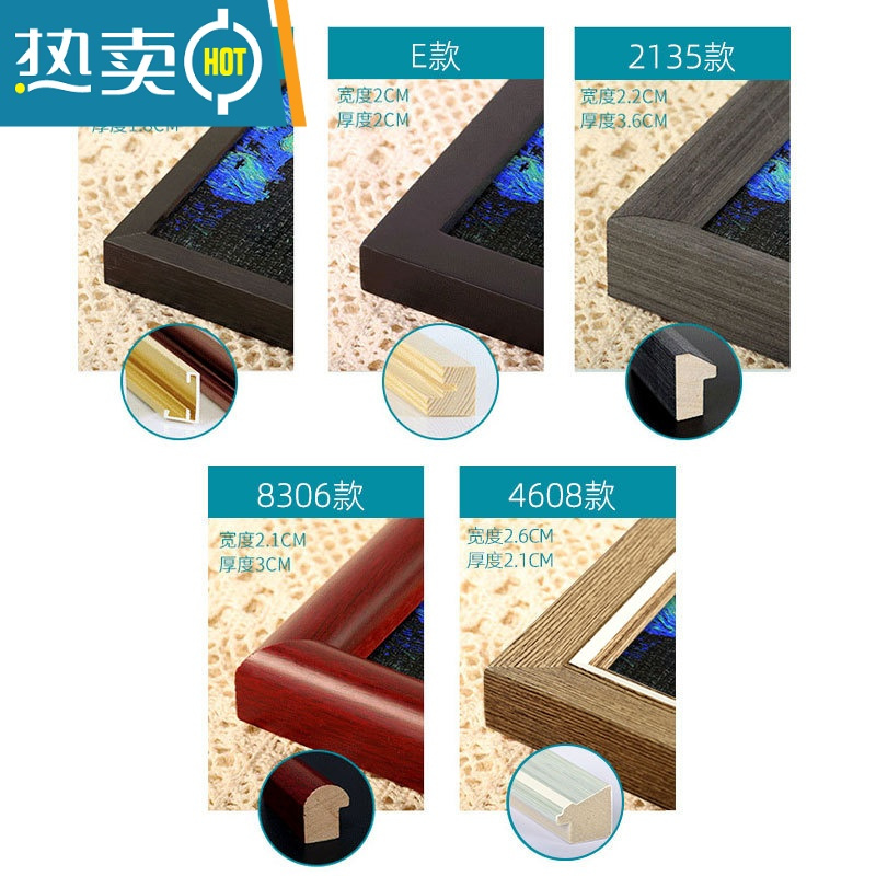 敬平1000片拼图框架裱框实木相框挂墙50*75画框边框装裱500一千片定制 黑色[实木材质] 1000片拼图框[可放5