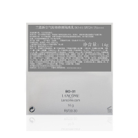 兰蔻(LANCOME)新空气轻垫修颜隔离乳(粉芯)SPF29/PA+++ 14g #BO-01 遮瑕提亮保湿