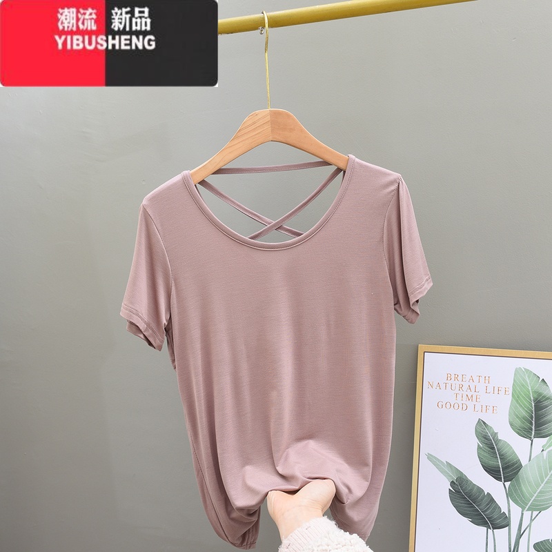 YIBUSHENG莫代尔美背t恤薄款打底衫女冰丝短袖显瘦内搭交叉露背洋气上衣T高清大图