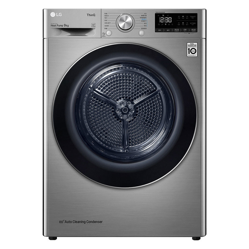 LG 原装进口9公斤热泵式烘干机变频直驱除螨干衣机RC90V9KV2W