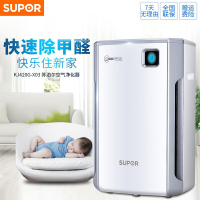 苏泊尔（SUPOR）空气净化器KJ420G-X03 家用卧室净化机除甲醛除雾霾杀菌PM2.5
